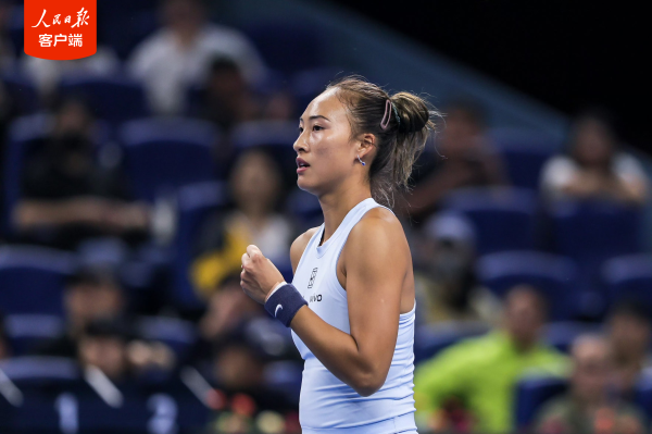 益牛网 郑钦文复出首秀获胜  闯入中网女单第三轮